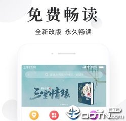 菲律宾9a签证逾期长了会拉黑吗 逾期应该怎么解决 干货扫盲